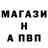 Амфетамин 97% William J