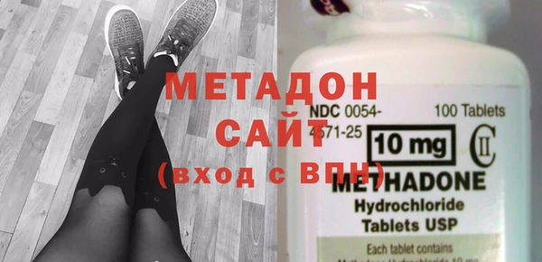 кокаин премиум Алзамай