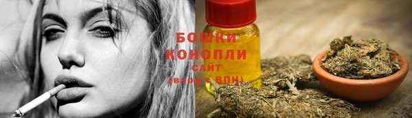 кокаин колумбия Алексеевка