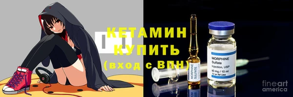 СК Осташков