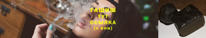 кокаин премиум Алзамай