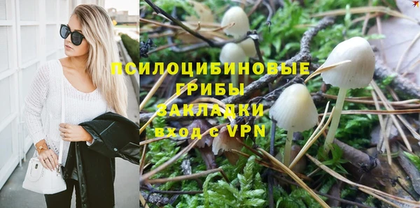 кокаин колумбия Алексеевка