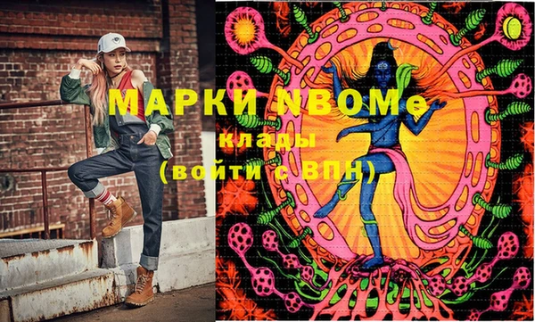 МДПВ Алексин