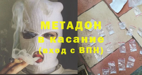 кокаин колумбия Алексеевка