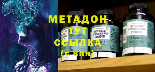 кокаин премиум Алзамай