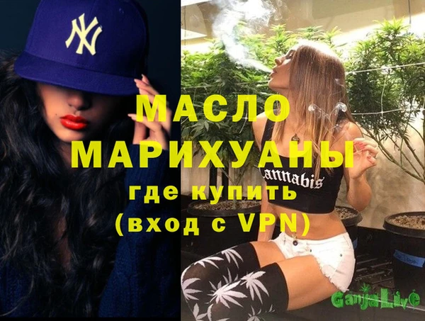 МДПВ Алексин