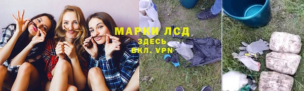 кокаин премиум Алзамай
