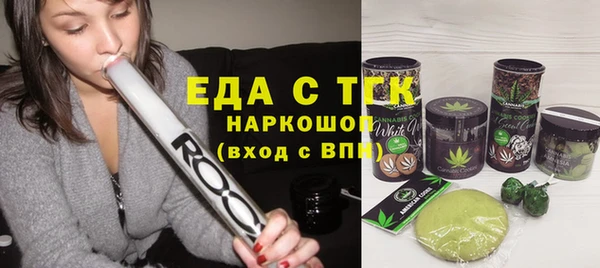 кокаин колумбия Алексеевка