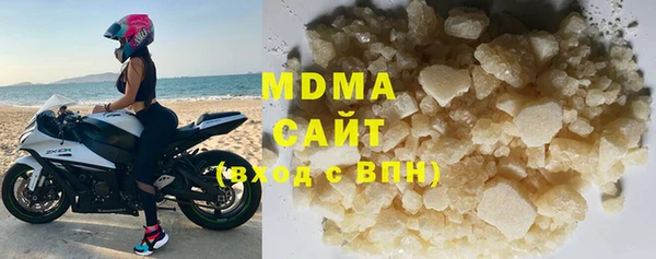МДПВ Алексин